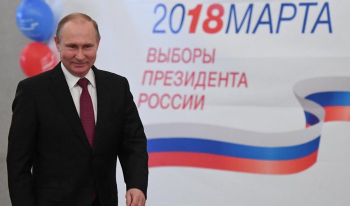 Путин набрал более 76% голосов после обработки 95% протоколов‍