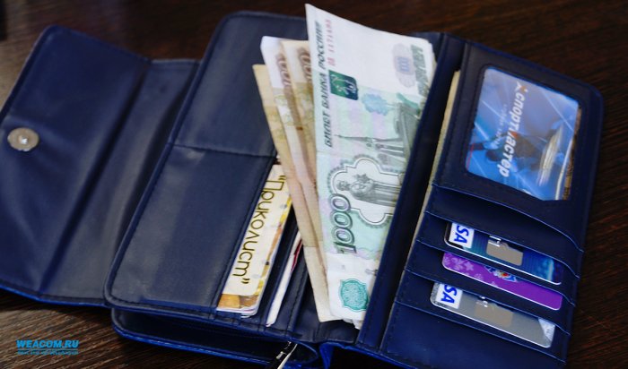 В январе 2018 года средняя зарплата в Иркутской области составила  37960 рублей