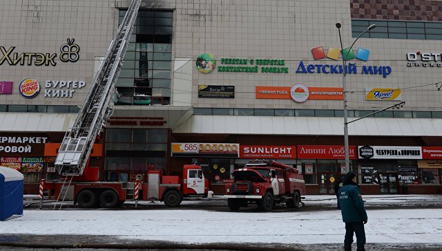 Число жертв пожара в кемеровском ТЦ возросло до 48 человек