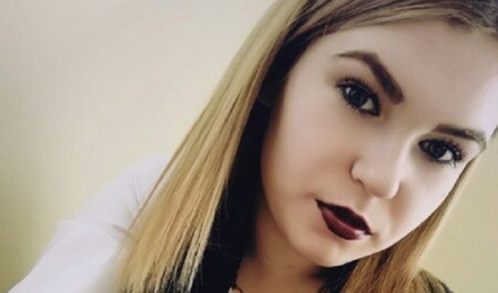 В Братске пропала без вести 17-летняя девушка