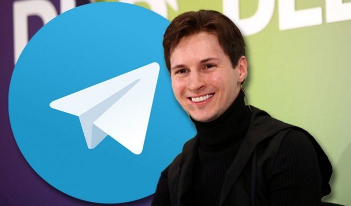 Роскомнадзор попросил суд заблокировать Telegram