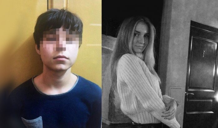 В Москве арестуют 15-летнего геймера, подозреваемого в убийстве студентки
