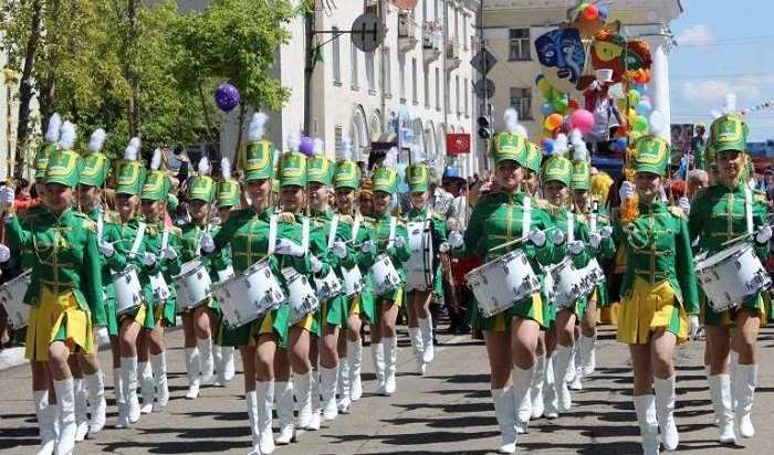 Ангарск отпразднует День города 26 мая