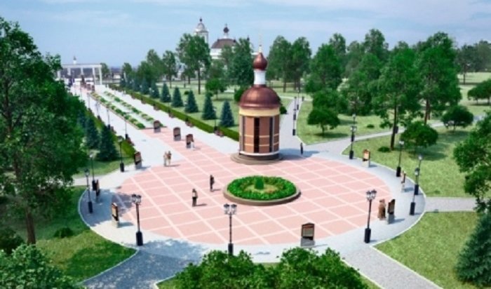 Первый этап реконструкции территории бывшего ЦПКиО в Иркутске начнется в 2018 году
