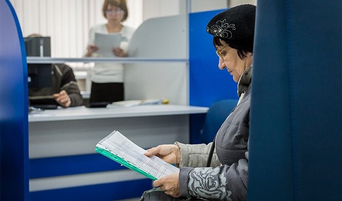 Решение о пенсионном возрасте в России могут принять на следующей неделе