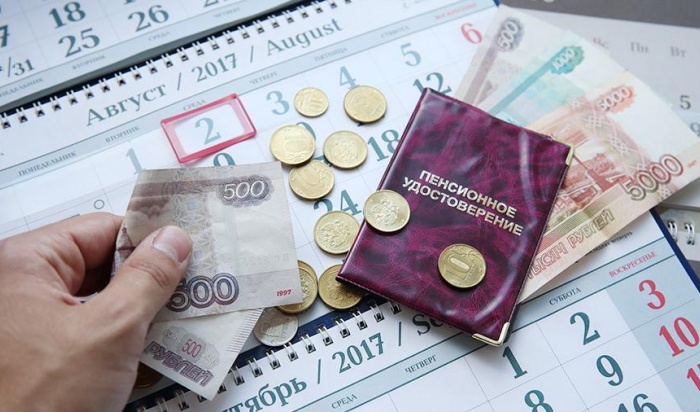 Правительство РФ рассмотрит законопроект о пенсиях