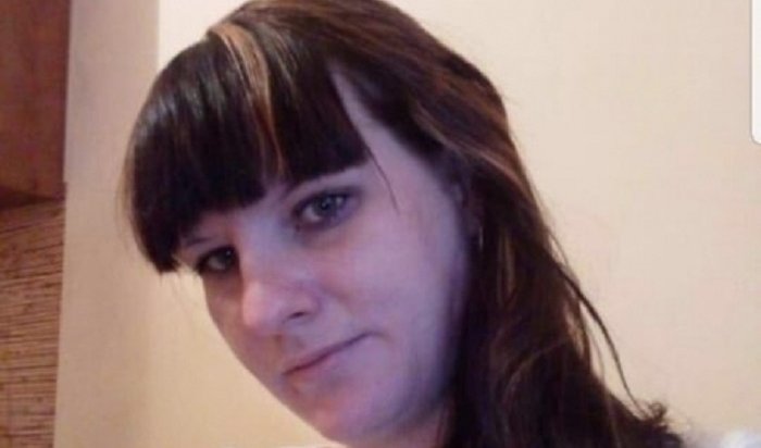 В Иркутске полицейские разыскивают девушку, пропавшую без вести в апреле