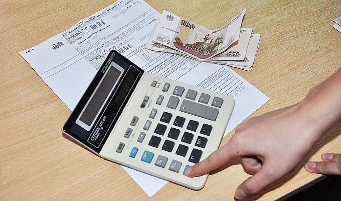 В Иркутской области инвалиды будут получать компенсацию половины расходов за содержание жилья