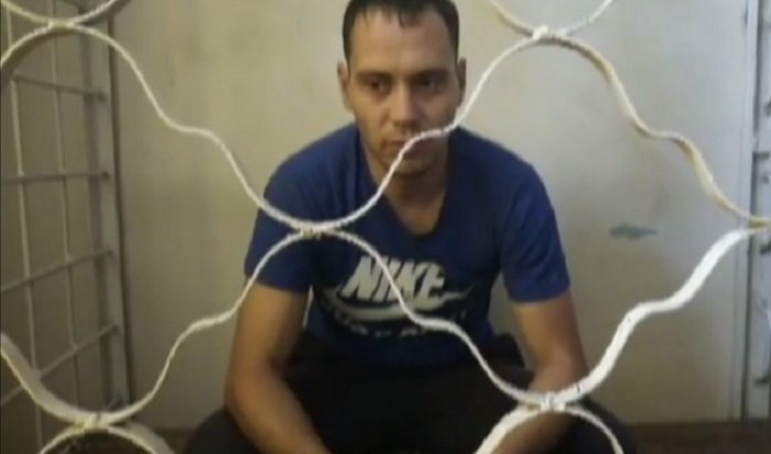 Шелеховчанка поблагодарила полицию за поимку ограбившего ее преступника (Видео)