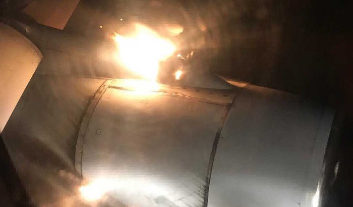 В Уфе экстренно сел горящий самолет (Видео)