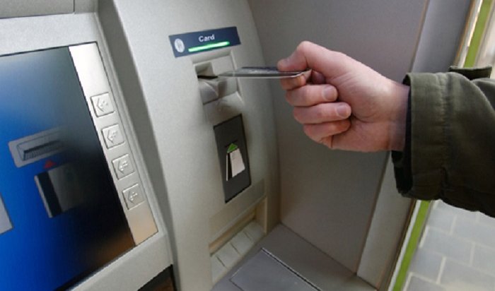 В Москве обнаружили банкомат, «нашпигованный» фальшивками