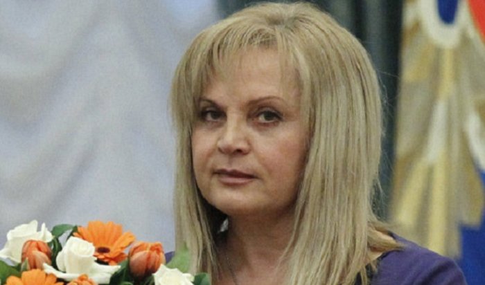 Элла Памфилова обвинила коммунистов в организации лже-возгорания в Советском районе Владивостока во время выборов