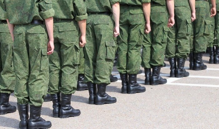 3043 новобранца из Иркутской области отправятся на срочную службу с 1 октября