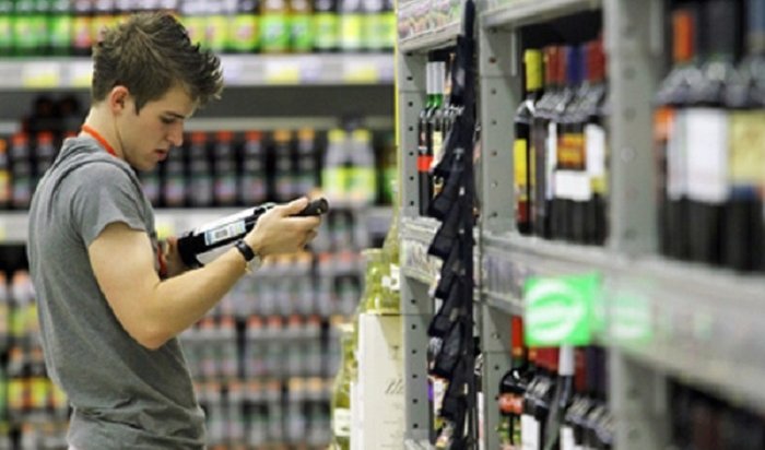 Россиянам младше 20 лет могут запретить покупать алкоголь