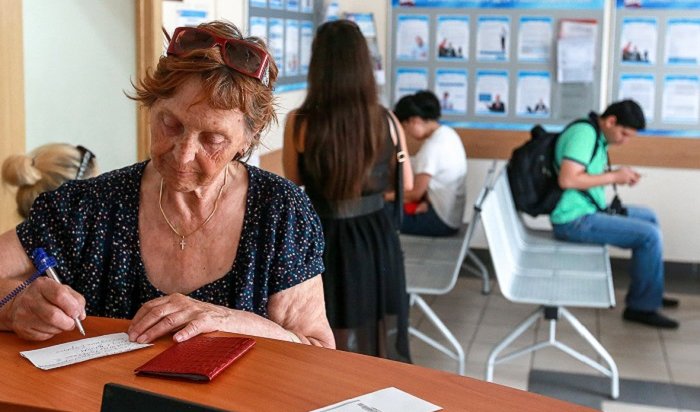 Россиян переведут на накопительную пенсию без их согласия