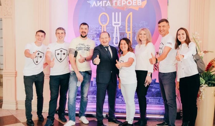 27 октября в Иркутске определят лучшую команду поваров