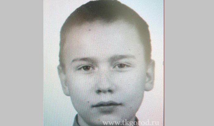 В Братске разыскивают 17-летнего подростка, сбежавшего из Центра помощи детям
