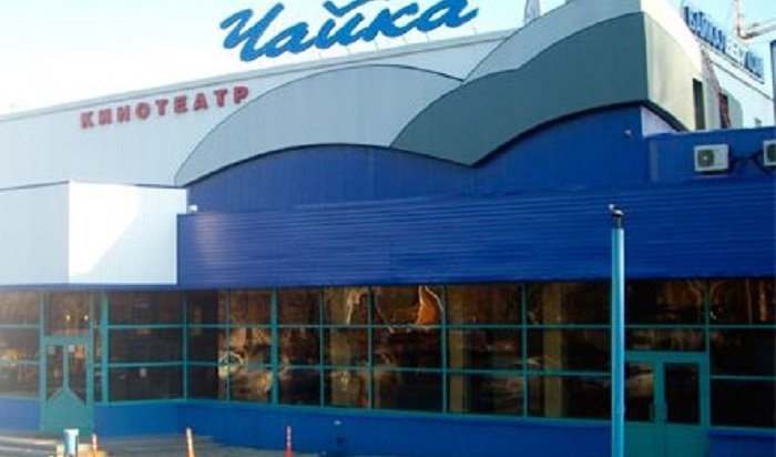 В Иркутске хотят создать молодежный центр на базе бывшего кинотеатра «Чайка»