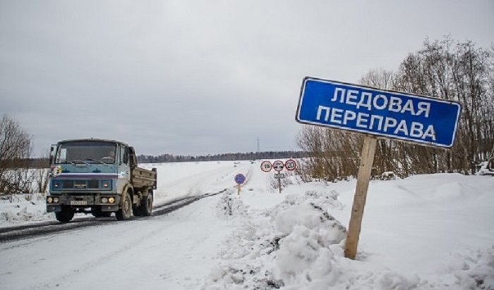 В Иркутской области будет открыто 55 ледовых переправ