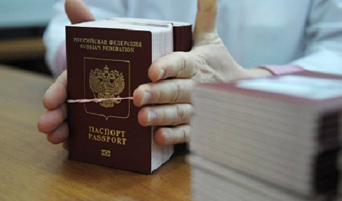 МВД планирует сократить срок оформления загранпаспорта