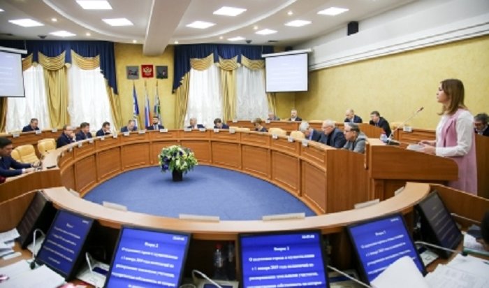 Управление неразграниченной землей в Иркутске с 2019 года перейдет к муниципалитету