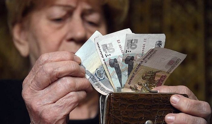 Пенсионный фонд России рассказал, где нужно жить, чтобы получать самую высокую пенсию