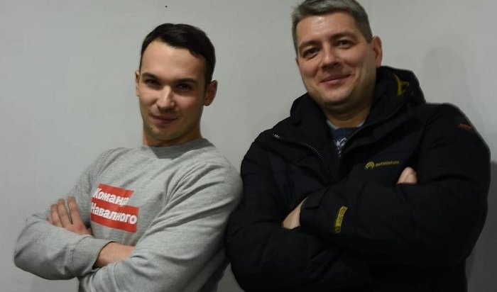 В иркутском штабе Навального назначили нового координатора