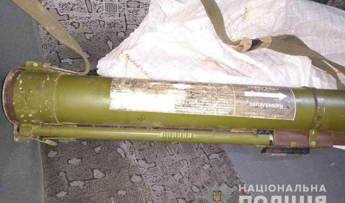 Украинец забыл в такси мешок с гранатометом