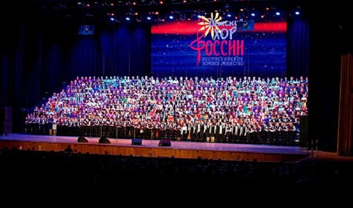 Юные вокалисты Приангарья выступят в Кремле в составе детского хора России