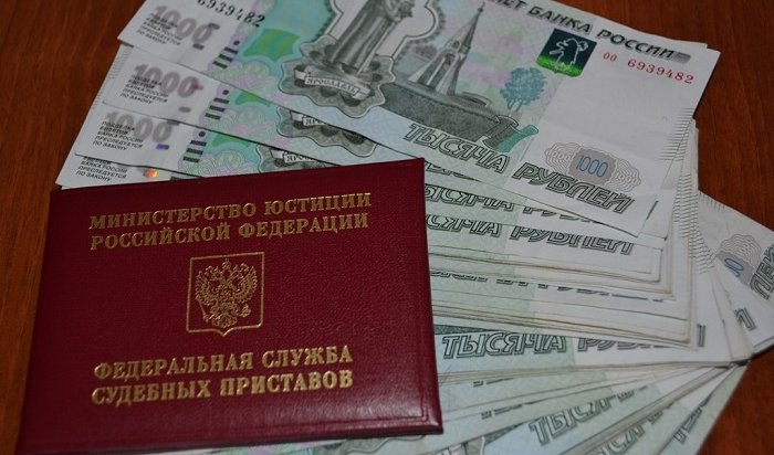 В Заларях ООО «Жилсервис» задолжало работникам почти 1 млн рублей