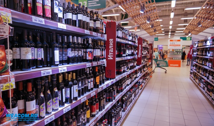В Иркутске ограничат продажу алкоголя в местах проведения культурно-массовых мероприятий