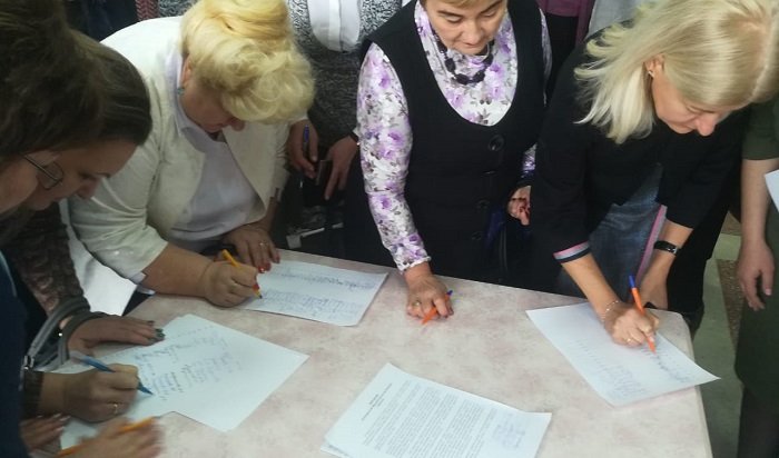 Более 200 директоров школ Иркутска подписали обращение к горожанам