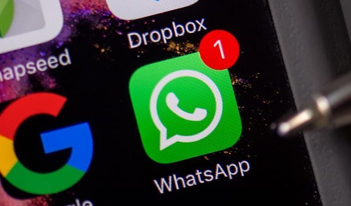 WhatsApp с января перестанет работать на некоторых смартфонах