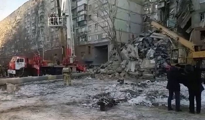 МЧС завершило операцию на месте обрушения подъезда в Магнитогорске