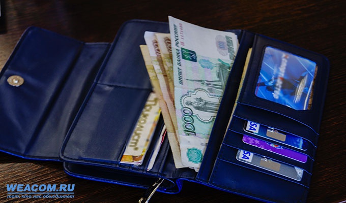 Жители Иркутской области отдали мошенникам почти полмиллиона рублей с начала года