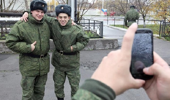 В России отслужившим в армии запретят соцсети