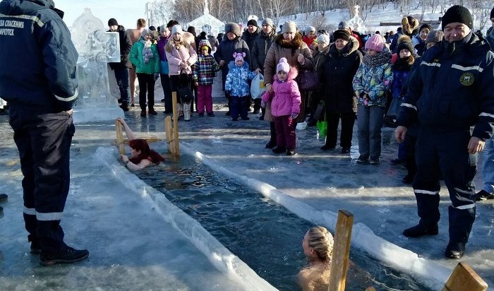 В Иркутске празднуют Крещение