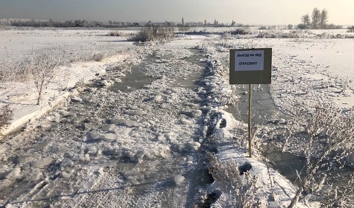 Иркутская ГЭС снизила пропуск воды из-за угрозы подтопления населенных пунктов на Ангаре