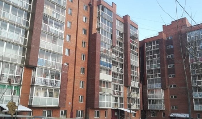 Жильцы девятиэтажек на улице Булавина в Иркутске наконец-то могут оформить в собственность квартиры