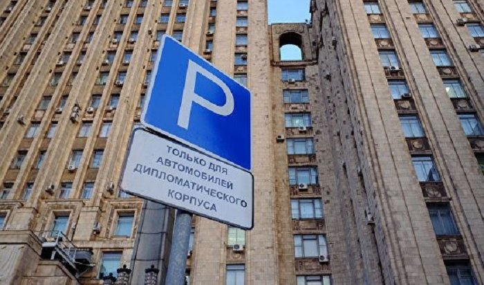 Размер дорожных знаков изменится в России