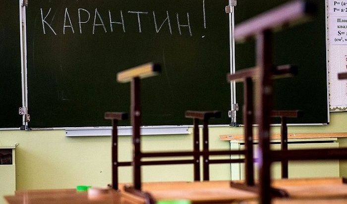 Карантин в школах Иркутска продлили до 13 февраля