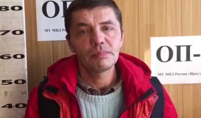 В Иркутске поймали грабителя 84-летнего пенсионера (Видео)