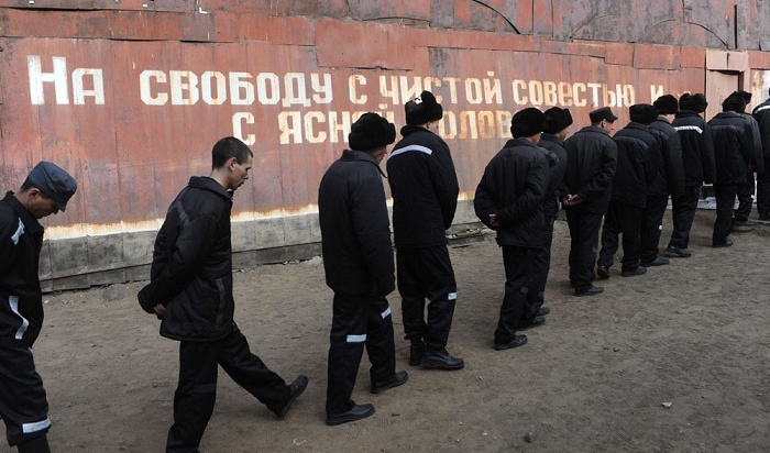 В Ново-Ленино закрыли четыре интернет-сайта, распространяющих идеологию АУЕ