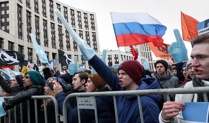 В Москве митинговали за свободный интернет