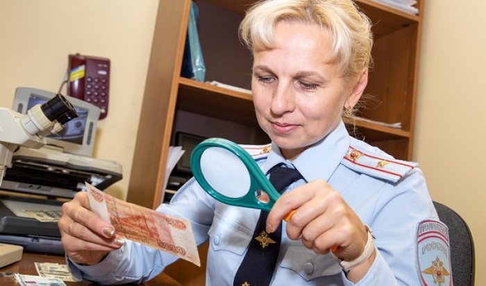 Полицейские предупреждают о поддельных 5-тысячных купюрах в Иркутске