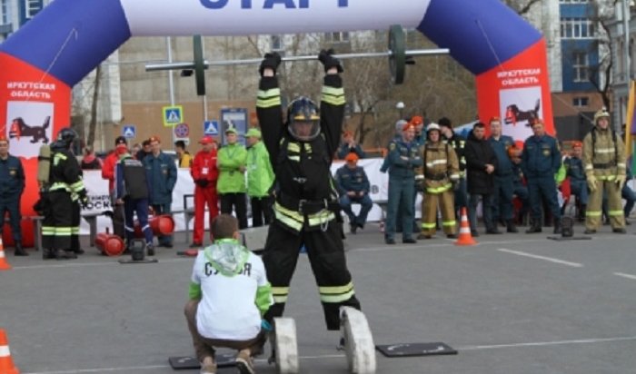 Пожарно-спасательный кроссфит пройдет в Иркутске 30 апреля