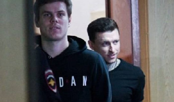 Футболисты Кокорин и Мамаев получили тюремные сроки (Видео)