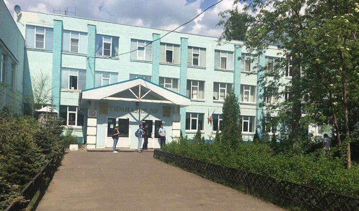 В Казани подросток взял одноклассников и учителя в заложники (Видео)