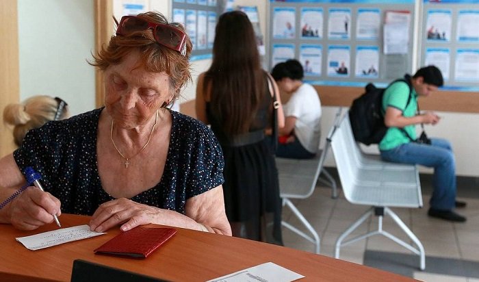 Новые правила доплаты к пенсиям вступили в силу в России