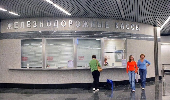 В России в два раза подорожали билеты в плацкарт